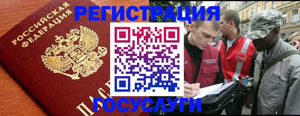 форма 3 в Нижних Сергах